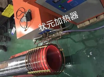 渦流感應加熱器技術(shù)要求與設計方案