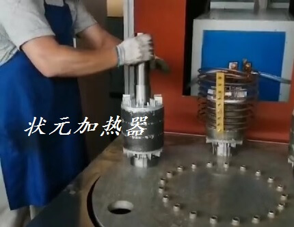 電機轉子加熱設備_轉子加熱穿軸