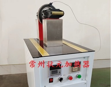 歡迎關(guān)注軸承加熱器生產(chǎn)廠(chǎng)家微信