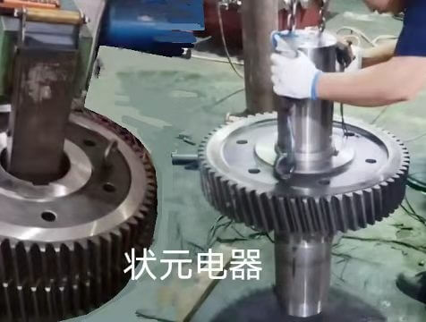 齒輪內孔加熱器_齒輪內孔加熱設備
