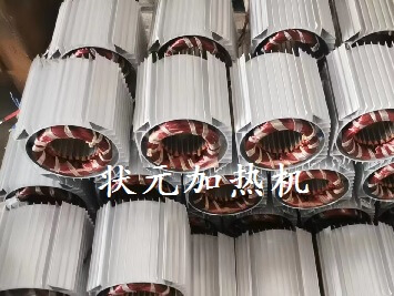 保定起重用戶(hù)反饋：電機殼加熱器很好用