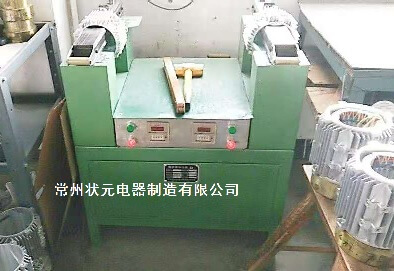 電機殼加熱器雙工位受到用戶(hù)喜愛(ài)