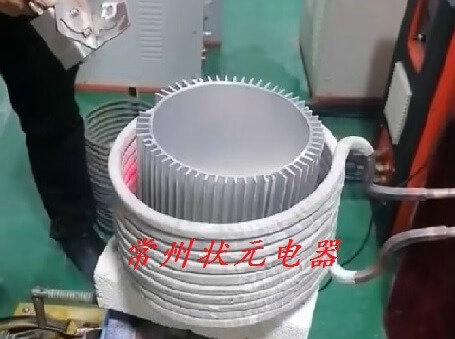 電機機殼高頻加熱器_機殼高頻加熱設備